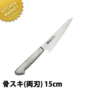 BRIETO-M11 PRO XL inj15cm ykmaaz XL XL ƖpXL Ɩp { mH t` C^A ze Xg