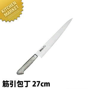 BRIETO-M11 PRO ؈ inj 27cm ykmaaz  m ؈ ؈ Ɩp؈ XeX Ɩp