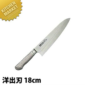 BRIETO-M11 PRO mon 18cm ykmssz  on on Ɩpon XeX m Ɩp { mH t` C^A ze Xg