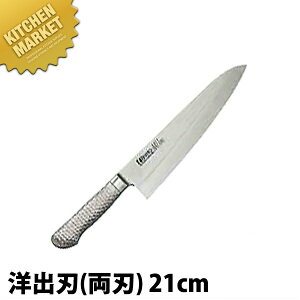 BRIETO-M11 PRO mon (n) 21cm ykmssz  on on Ɩpon XeX m Ɩp { mH t` C^A ze Xg