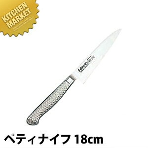 BRIETO-M11 PRO yeBiCt 18cm ykmssz  m yeBiCt yeB[iCt ƖpyeB[iCt XeX Ɩp