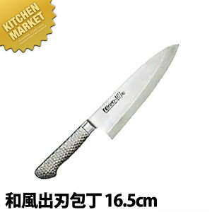 BRIETO-M11PRO aon(Аn) 16.5cm ykmaaz  a on Ɩpon XeX Ɩp