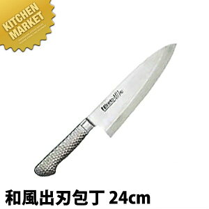 BRIETO-M11PRO aon(Аn) 24cm ykmssz  a on Ɩpon XeX Ɩp { aH { ze Xg