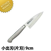 楽天市場】brieto-m11pro 片刃 出刃の通販
