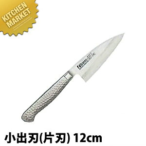 BRIETO-M11PRO on (Аn) 12cm ykmssz  a on Ɩpon XeX Ɩp