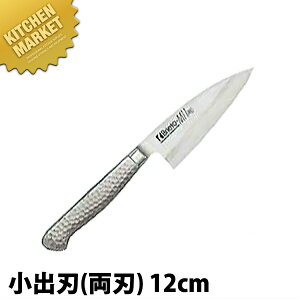 BRIETO-M11PRO on (n) 12cm ykmssz  a on Ɩpon XeX Ɩp { aH { ze Xg