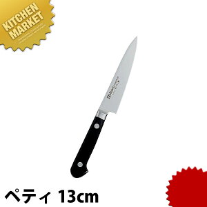 ~\m MISONO uf|  cotyeB[inj 130mm No532 ykmaaz  m yeBiCt yeB[iCt ƖpyeB[iCt XeX Ɩp