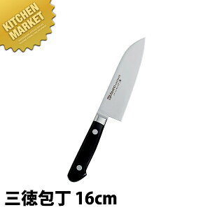 ミソノ MISONO モリブデン鋼 包丁 ツバ付三徳(両刃) 160mm No583 ステンレス 【kmaa】 包丁 和包丁 洋包丁 三徳包丁 万能包丁 ステンレス 業務用