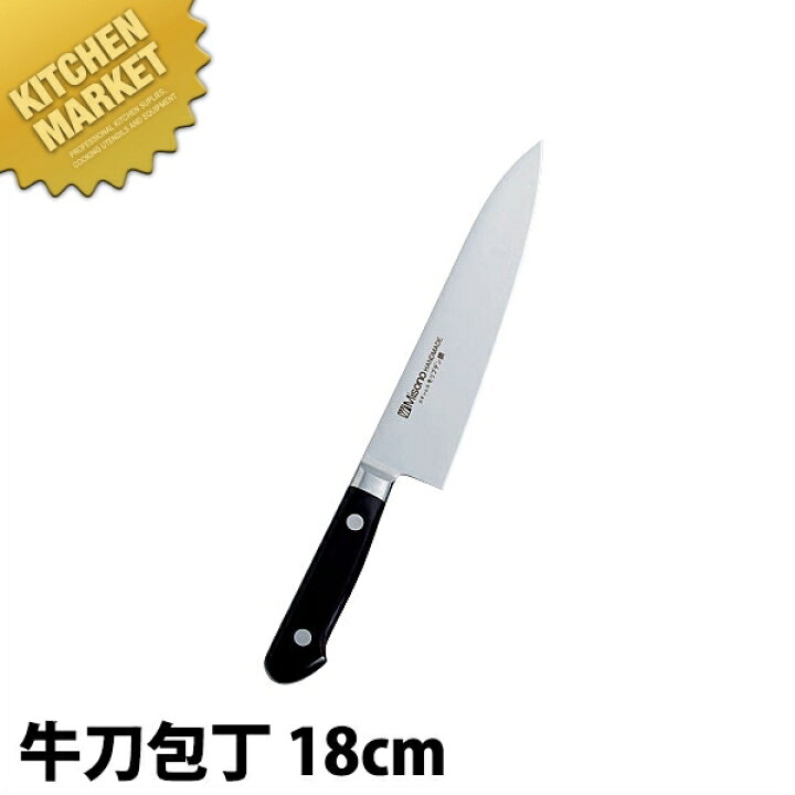楽天市場】ミソノ MISONO モリブデン鋼 包丁 ツバ付牛刀（両刃） 180mm 