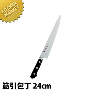 ~\m MISONO uf|  cot؈inj 240mm No521 ykmaaz  m ؈ ؈ Ɩp؈ XeX Ɩp