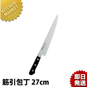 ~\m MISONO uf|  cot؈inj 270mm No522 ykmaaz  m ؈ ؈ Ɩp؈ XeX Ɩp