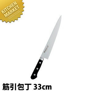 ~\m MISONO uf|  cot؈inj 330mm No524 ykmssz  m ؈ ؈ Ɩp؈ XeX Ɩp