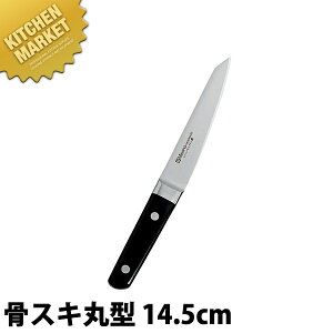~\m MISONO uf|  cotی^i^jiАnj 145mm No542 ykmssz XL XL ƖpXL Ɩp