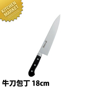 ~\m MISONO 440V[Y inj 180mm No811 ykmaaz  m  Ɩp XeX Ɩp