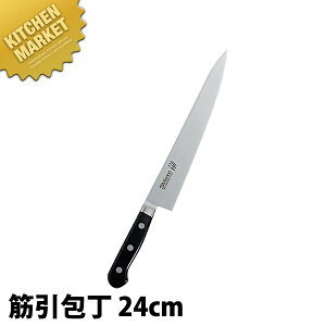 ~\m MISONO 440V[Y ؈inj 240mm No821 ykmssz  m ؈ ؈ Ɩp؈ Ɩp