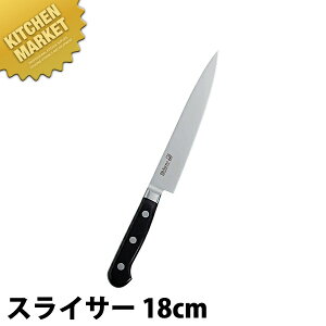 ~\m MISONO 440V[Y XCT[ 180mm No871 ykmssz  m XCT[ XeX  Ɩp { mH t` C^A ze Xg