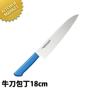 }X^[RbN RۃJ[ inj18cm MCGK-180 u[ ykmaaz  m  Ɩp XeX Ɩp { mH t` C^A ze Xg