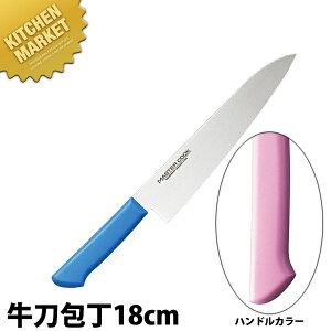 }X^[RbN RۃJ[ inj18cm MCGK-180 sN ykmaaz  m  Ɩp XeX Ɩp { mH t` C^A ze Xg