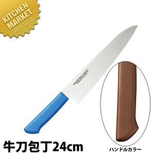 }X^[RbN RۃJ[ inj24cm MCGK-240 uE ykmaaz  m  Ɩp XeX Ɩp { mH t` C^A ze Xg