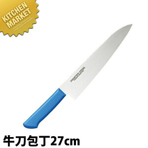 }X^[RbN RۃJ[ inj27cm MCGK-270 u[ ykmaaz  m  Ɩp XeX Ɩp { mH t` C^A ze Xg