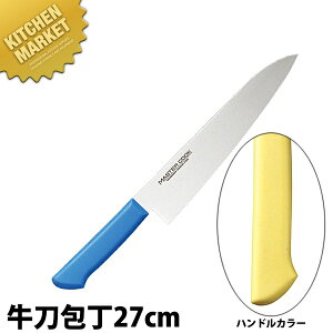 }X^[RbN RۃJ[ inj27cm MCGK-270 CG[ ykmaaz  m  Ɩp XeX Ɩp { mH t` C^A ze Xg