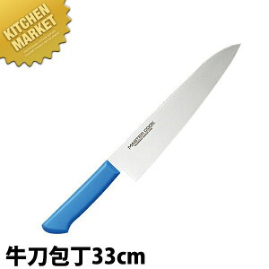 }X^[RbN RۃJ[ inj33cm MCGK-330 u[ ykmaaz  m  Ɩp XeX Ɩp { mH t` C^A ze Xg