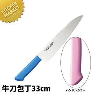 }X^[RbN RۃJ[ inj33cm MCGK-330 sN ykmaaz  m  Ɩp XeX Ɩp { mH t` C^A ze Xg