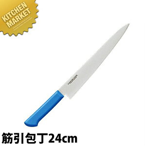 }X^[RbN RۃJ[ ؈inj24cm MCSK-240 u[ ykmaaz  m ؈ ؈ Ɩp؈ XeX Ɩp