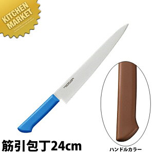 }X^[RbN RۃJ[ ؈inj24cm MCSK-240 uE ykmaaz  m ؈ ؈ Ɩp؈ XeX Ɩp