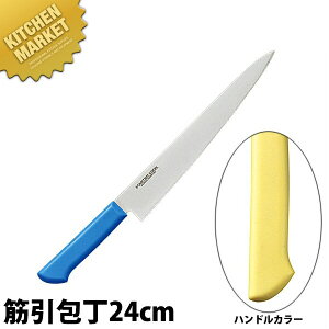 }X^[RbN RۃJ[ ؈inj24cm MCSK-240 CG[ ykmssz  m ؈ ؈ Ɩp؈ XeX Ɩp { mH t` C^A ze Xg