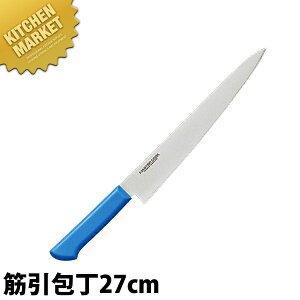 }X^[RbN RۃJ[ ؈inj27cm MCSK-270 u[ ykmaaz  m ؈ ؈ Ɩp؈ XeX Ɩp