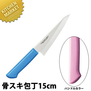 }X^[RbN RۃJ[ XLiАnj15cm MCHK-150 sN ykmaaz XL XL ƖpXL Ɩp { mH t` C^A ze Xg