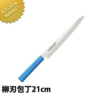 }X^[RbN RۃJ[ niАnj21cm MCYK-210 u[ ykmssz  a n Ɩpn hg Ɩphg XeX Ɩp