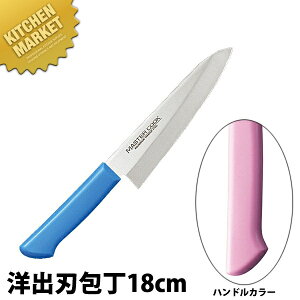 }X^[RbN RۃJ[ moniАnj18cm MCDK-180 sN ykmaaz  on on Ɩpon XeX m Ɩp