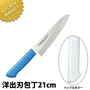 }X^[RbN RۃJ[ moniАnj21cm MCDK-210 zCg ykmaaz  on on Ɩpon XeX m Ɩp