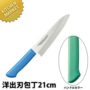 }X^[RbN RۃJ[ moniАnj21cm MCDK-210 O[ ykmaaz  on on Ɩpon XeX m Ɩp