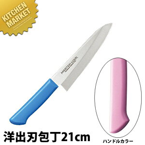 }X^[RbN RۃJ[ moniАnj21cm MCDK-210 sN ykmaaz  on on Ɩpon XeX m Ɩp