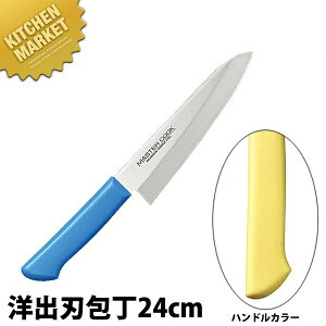 }X^[RbN RۃJ[ moniАnj24cm MCDK-240 CG[ ykmssz  on on Ɩpon XeX m Ɩp { mH t` C^A ze Xg