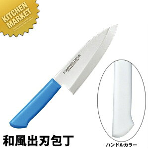 }X^[RbN RۃJ[ aoniАnj16.5cm MCDK-165 zCg ykmssz  a on Ɩpon Ɩp { aH { ze Xg