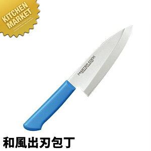 }X^[RbN RۃJ[ aoniАnj16.5cm MCDK-165 u[ ykmssz  a on Ɩpon Ɩp { aH { ze Xg