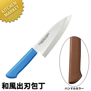 }X^[RbN RۃJ[ aoniАnj16.5cm MCDK-165 uE ykmssz  a on Ɩpon Ɩp { aH { ze Xg