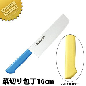 }X^[RbN RۃJ[ ؐ؁inj18cm MCNK-180 CG[ ykmssz  a m ؐؕ XeX Ɩp { aH { ze Xg