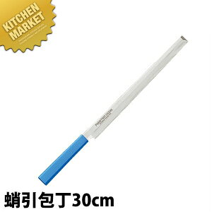 }X^[RbN RۃJ[ iАnj30cm MCTK-300 u[ ykmssz  a  ^R hg Ɩp