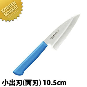 }X^[RbN RۃJ[ oninj10.5cm MCKK-105 u[ ykmaaz  a on Ɩpon Ɩp