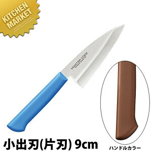 }X^[RbN RۃJ[ oniАnj9cm MCAK-90 uE ykmssz  a on Ɩpon Ɩp { aH { ze Xg