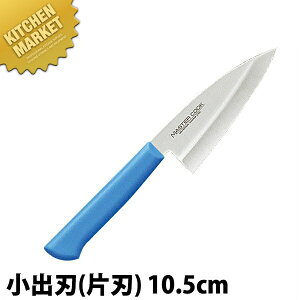 }X^[RbN RۃJ[ oniАnj10.5cm MCKK-105 u[ ykmaaz  a on Ɩpon Ɩp