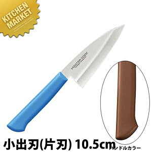 }X^[RbN RۃJ[ oniАnj10.5cm MCAK-105 uE ykmssz  a on Ɩpon Ɩp { aH { ze Xg