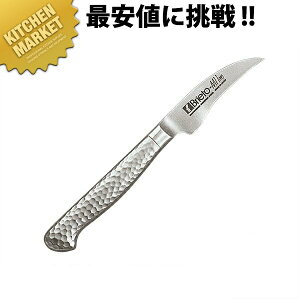 BrietoM11PRO s[OiCt M136 7cm ykmaaz { mH t` C^A ze Xg