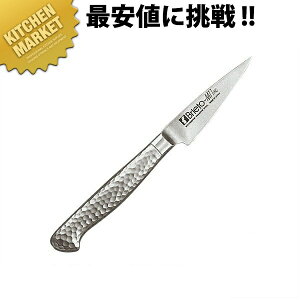 BrietoM11PRO t[eBOiCt M135 7cm ykmaaz { mH t` C^A ze Xg