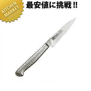 BrietoM11PRO yAOiCt M134 9cm ykmaaz { mH t` C^A ze Xg